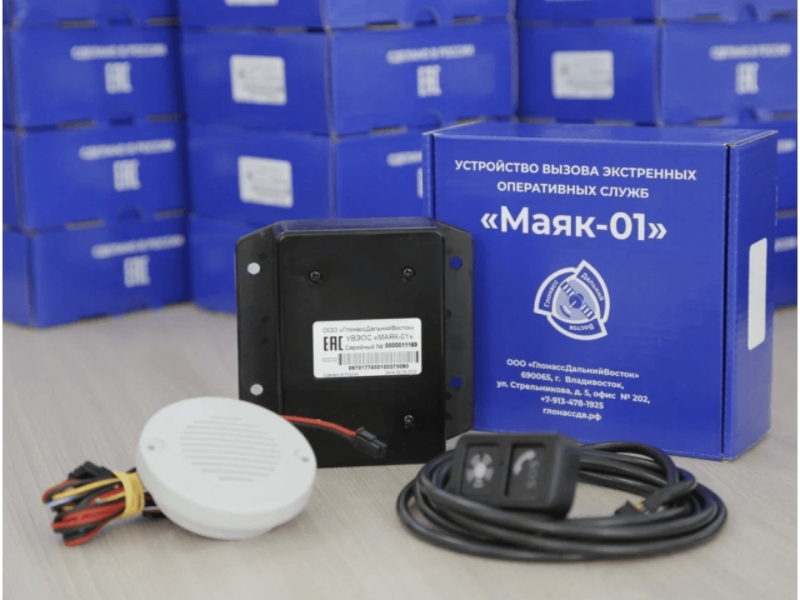 УВЭОС Маяк-01